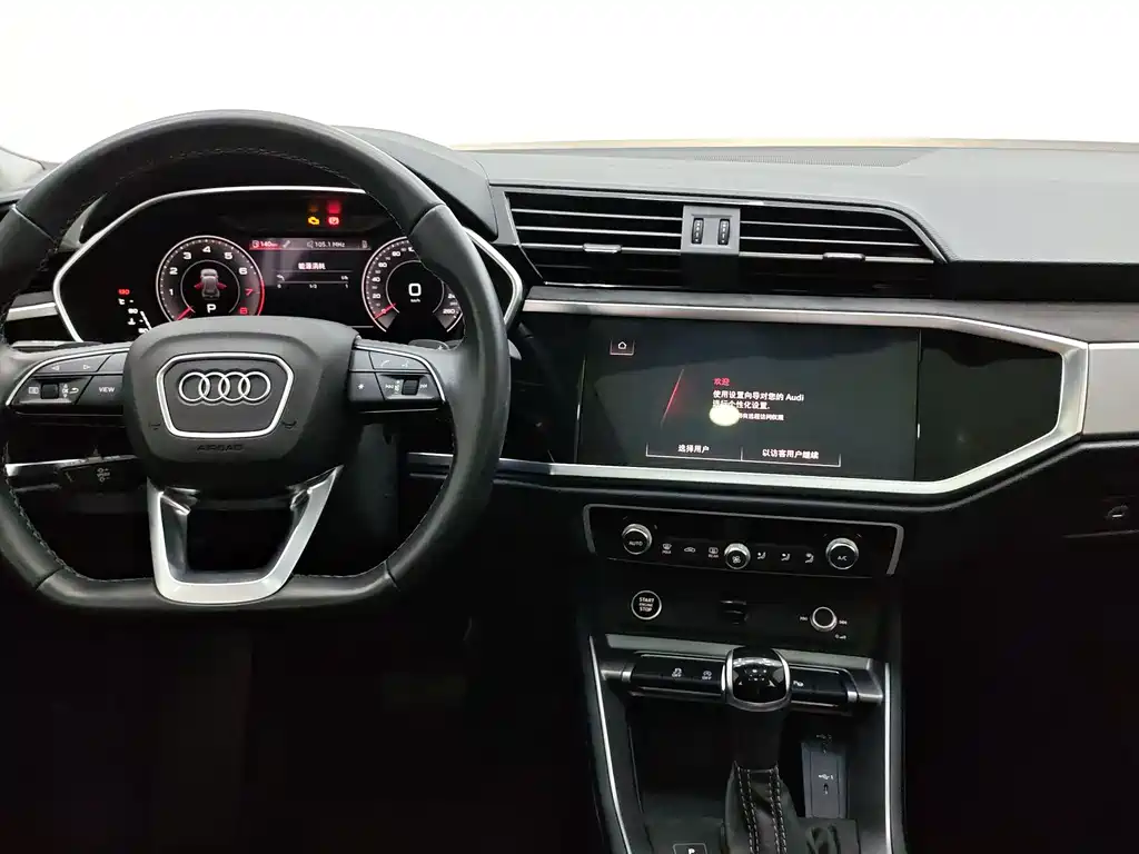 Audi Q3 — фотографии объявления, Фото 11