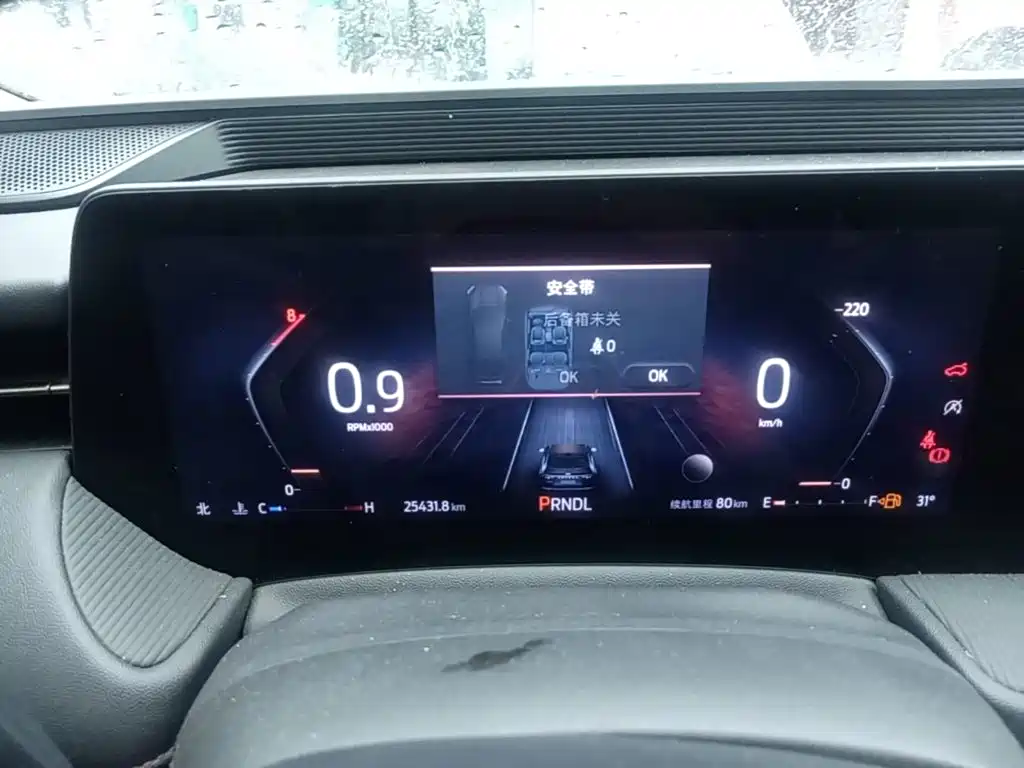 Ford Mondeo — миниатюра 12