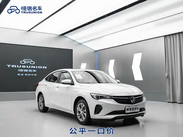 Buick Verano