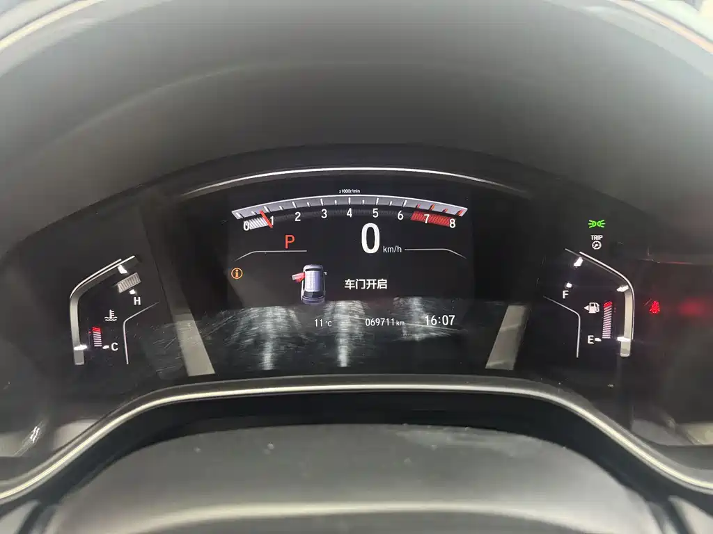 Honda CR-V 2019 240TURBO CVT VI