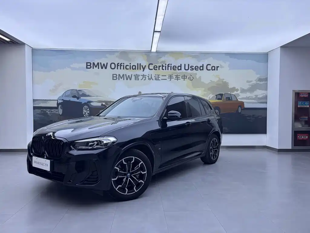 BMW iX3 — миниатюра 2
