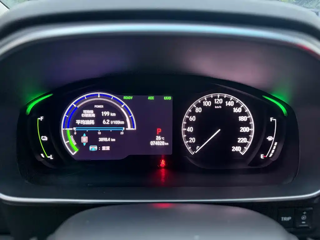 Honda Elysion — миниатюра 7