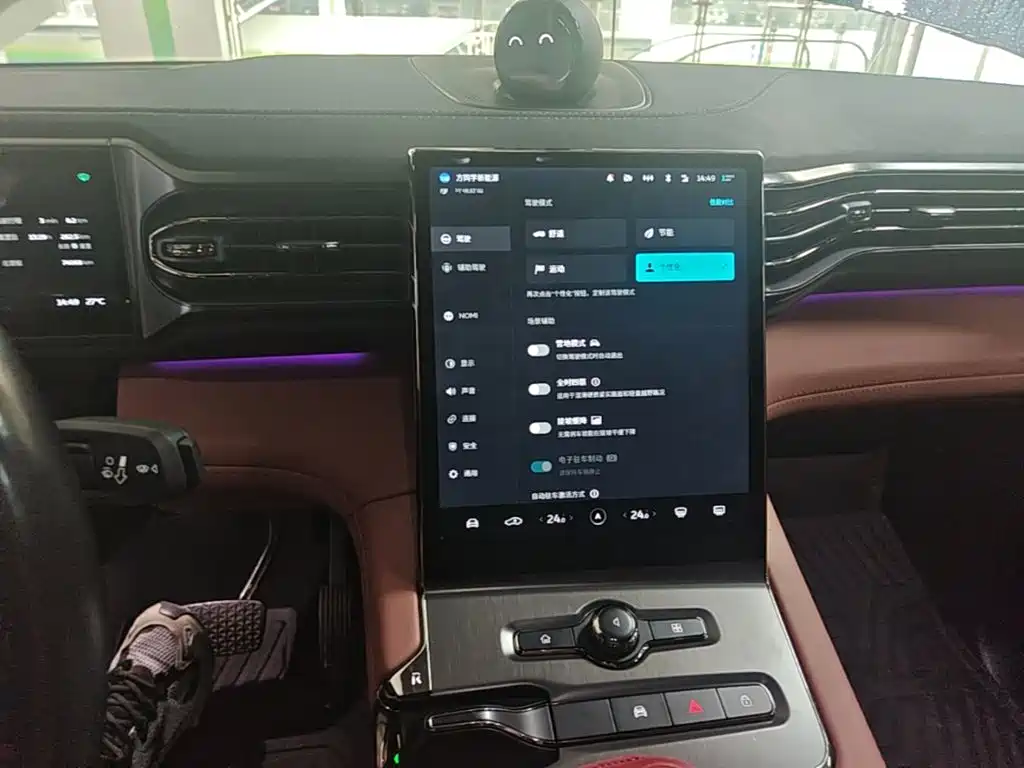 NIO EC6 — миниатюра 13