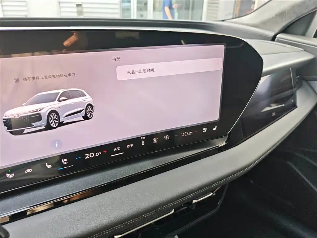 Audi AudiQ6L e-tron — миниатюра 19