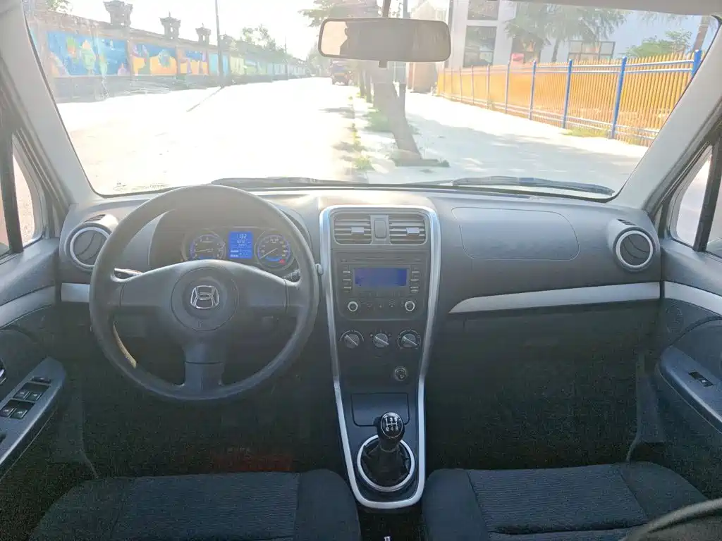 Changhe Beidouxing X5 — миниатюра 10