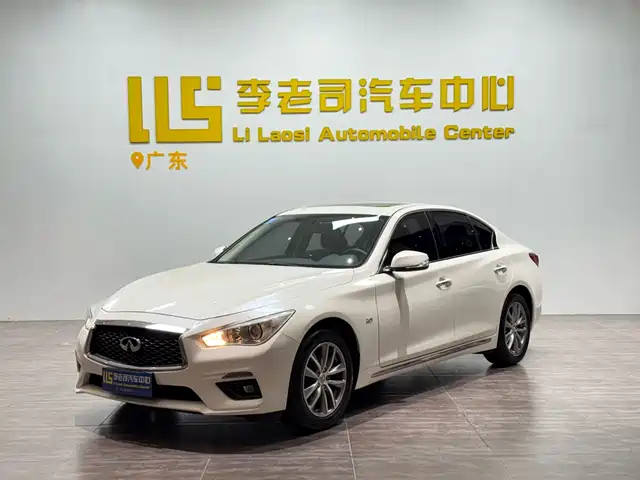Infiniti Q50L