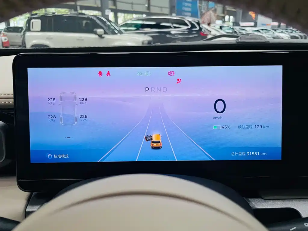 Baojun Yueye — миниатюра 26