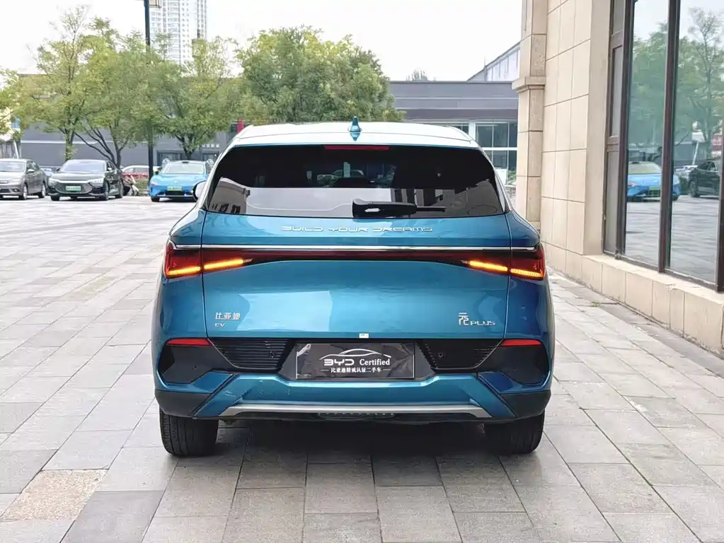 BYD Yuan Plus — миниатюра 10