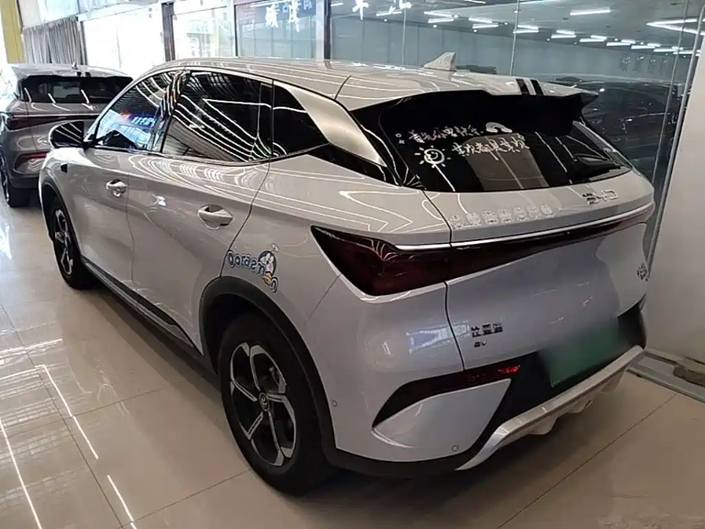 BYD Yuan Plus — миниатюра 5