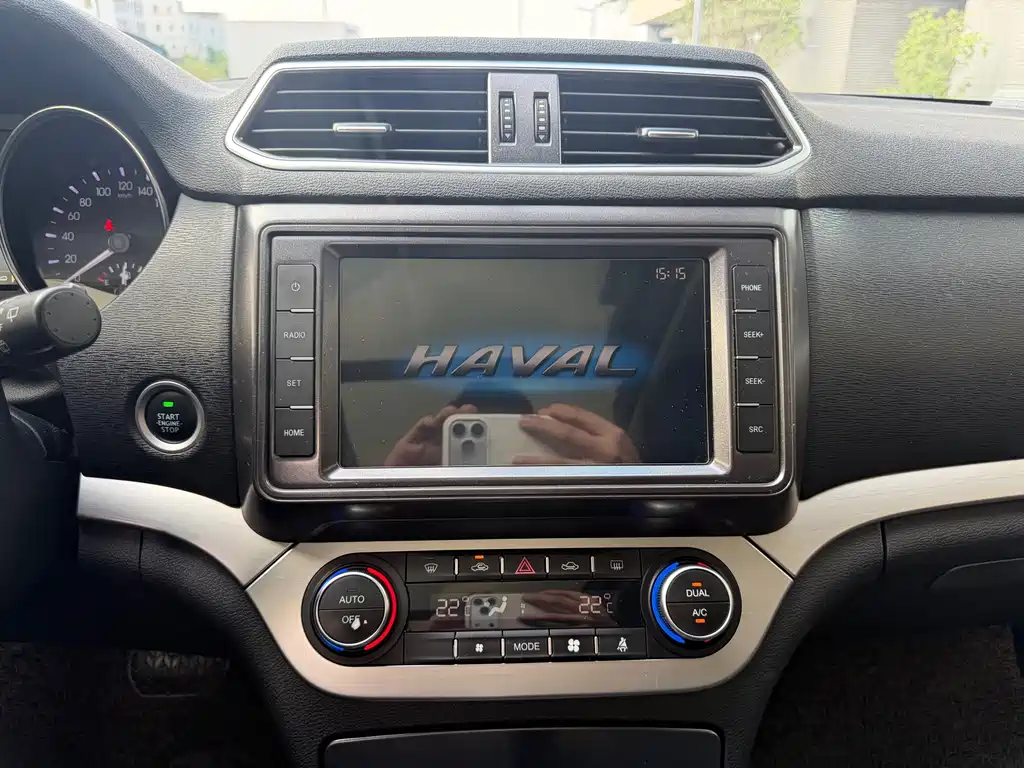 Haval H6 Coupe — миниатюра 19