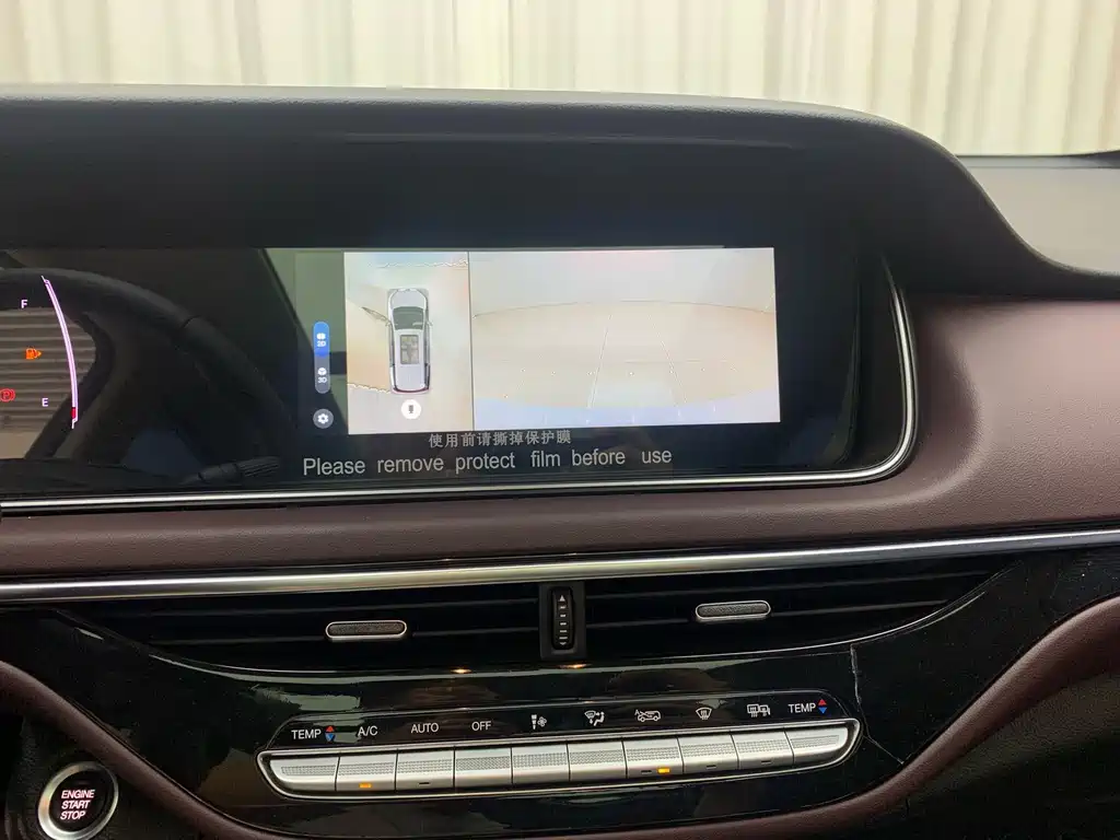 GAC Motor Trumpchi M6 — миниатюра 17