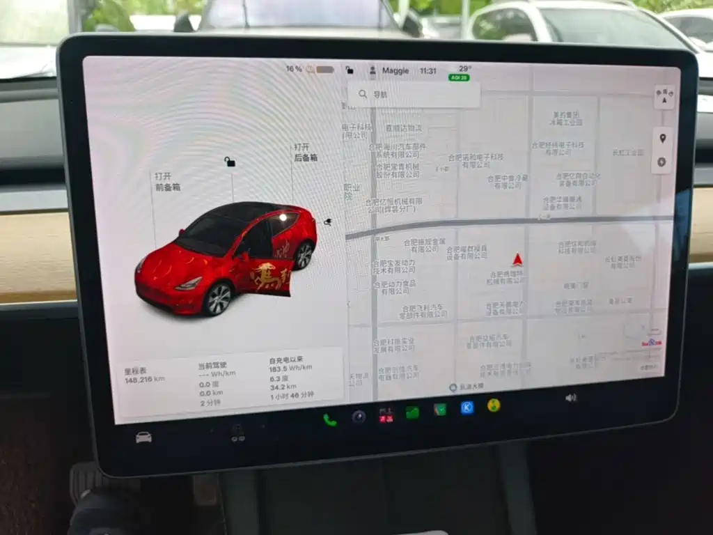 Tesla Model Y — миниатюра 12