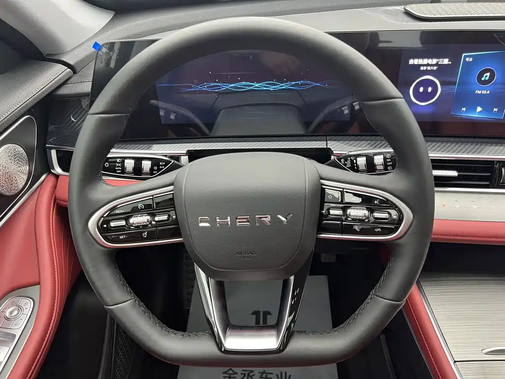 Chery Tiggo 7 PLUS — миниатюра 10