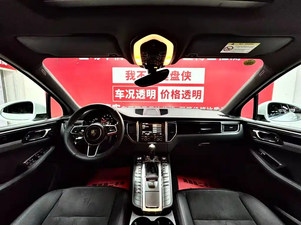 Porsche Macan — миниатюра 7