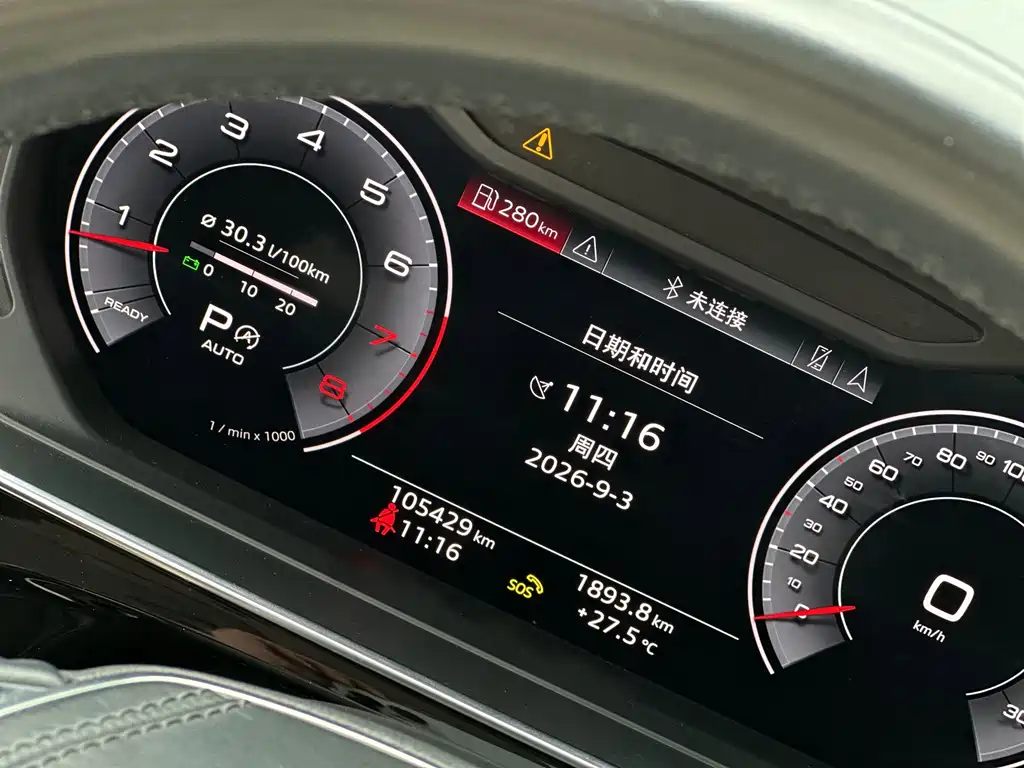Audi A8 — миниатюра 16