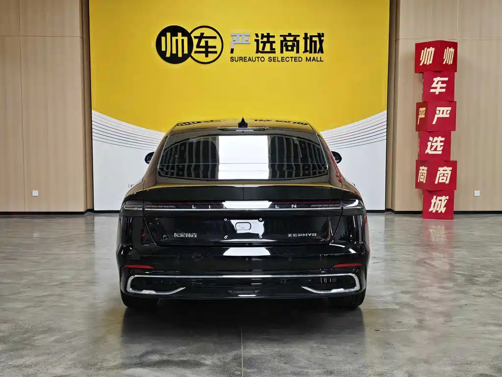 Lincoln Z — миниатюра 4