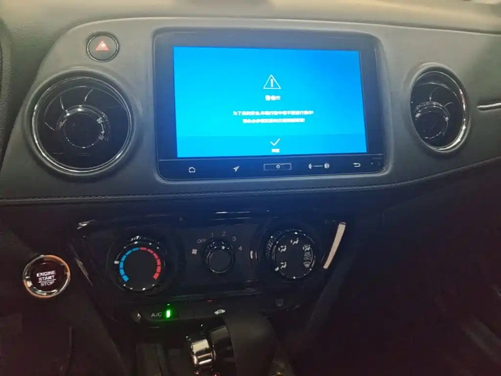 Honda XR-V — миниатюра 13