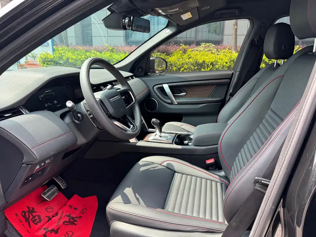 Land Rover Discovery Sport Hybrid — миниатюра 7