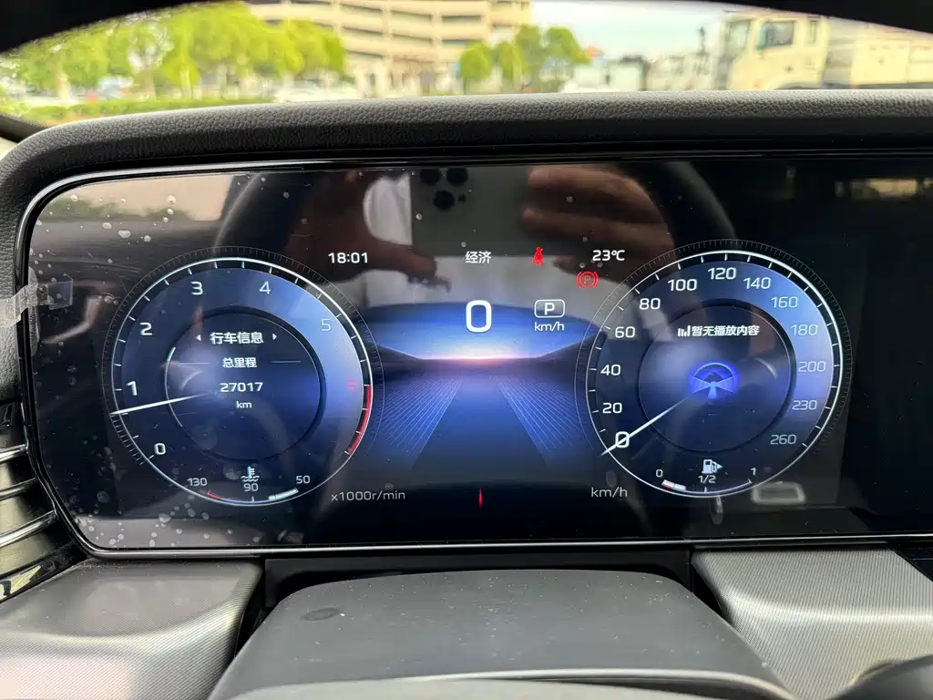 Hongqi Hongqi HS5 — миниатюра 10