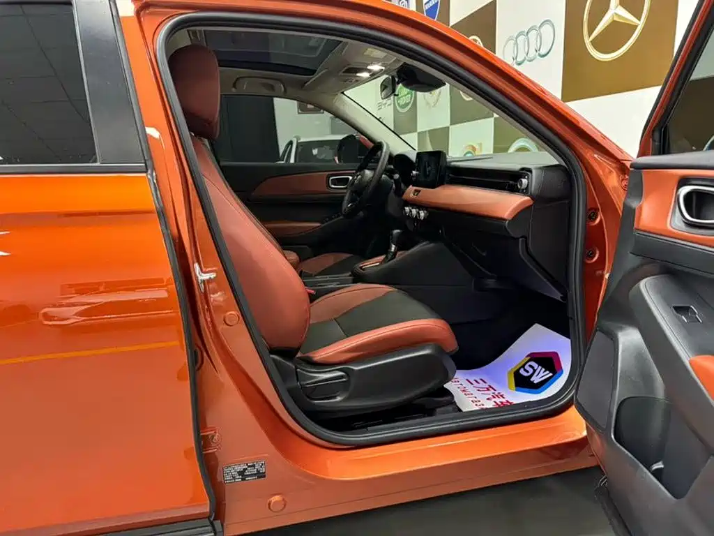 Honda XR-V — миниатюра 10