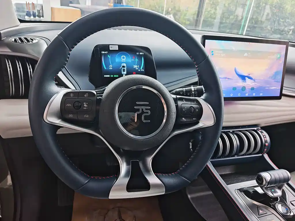 BYD Yuan Plus PLUS 2022 510KM Flagship
