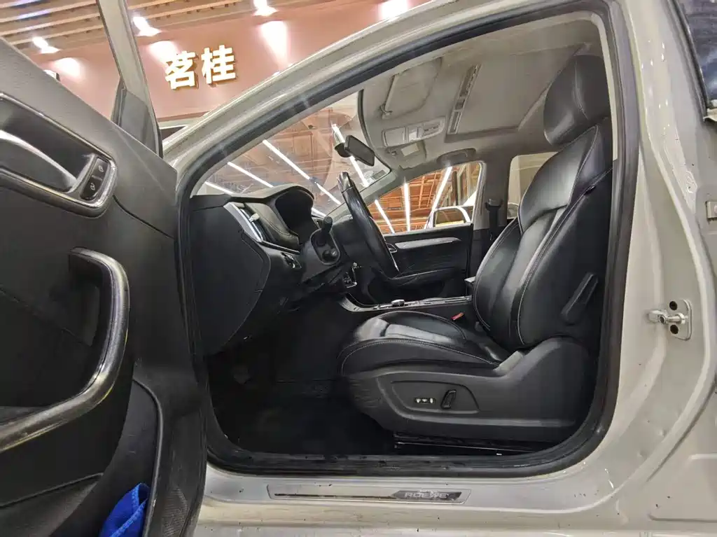 Roewe i6 2017 45T Smart