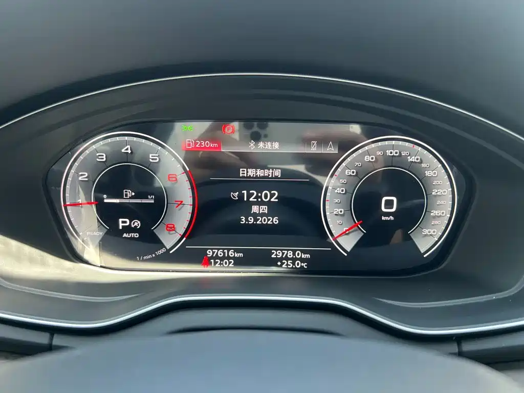 Audi Q5L — миниатюра 7