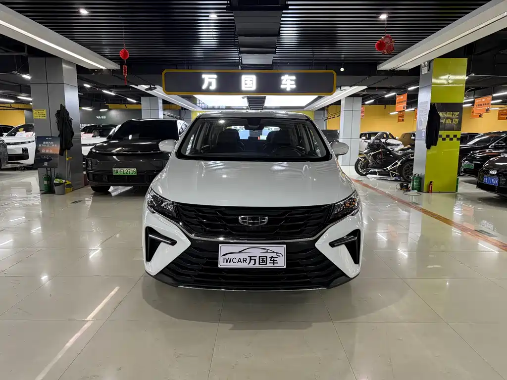 Geely Jia Ji