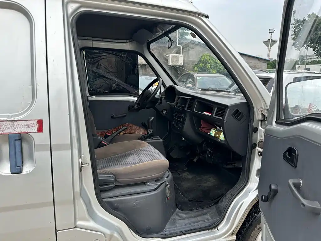 Wuling Zhiguang — миниатюра 12