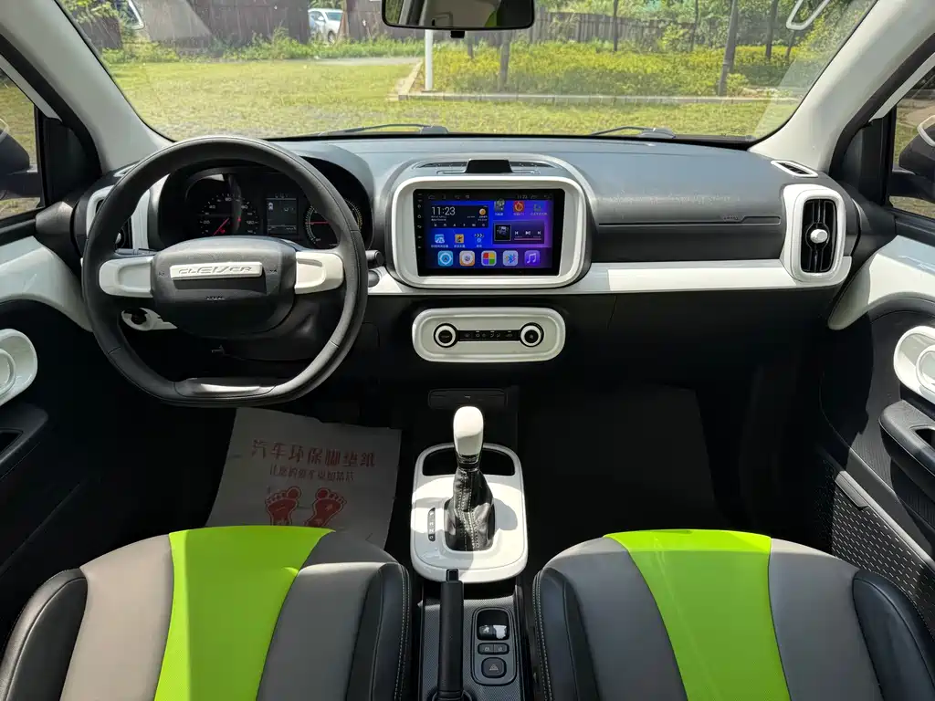 Roewe Clever — миниатюра 7