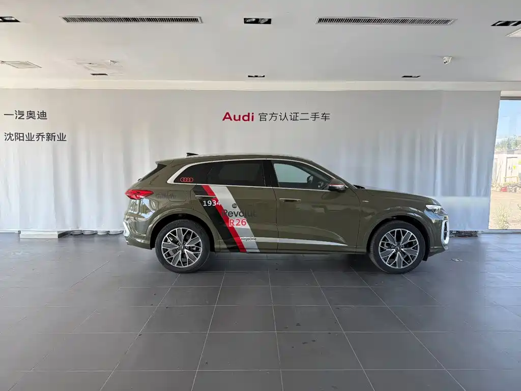 Audi Q5L — миниатюра 3