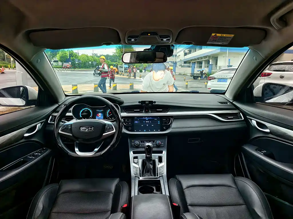 Geely Emgrand — миниатюра 6
