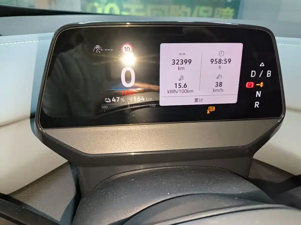 Volkswagen ID.4 X — миниатюра 12