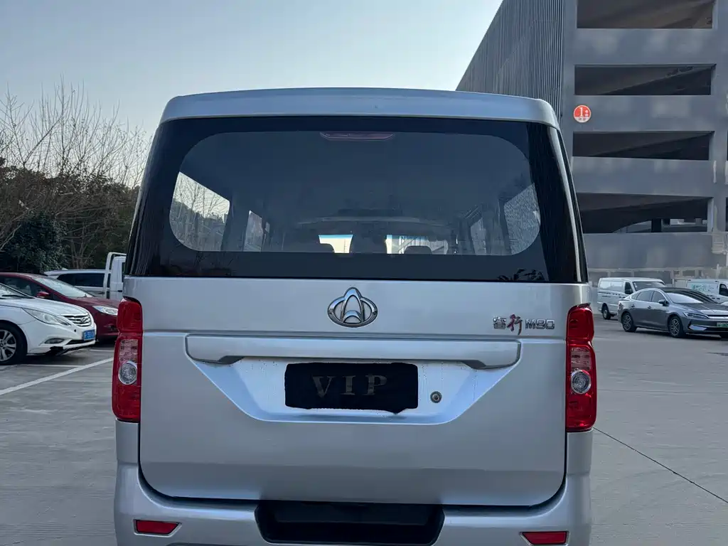 CHANGAN CHANGAN RUIXING M90