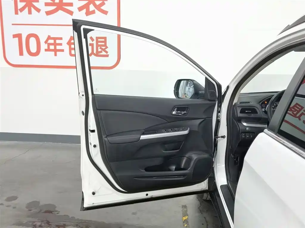 Honda CR-V 2015 2.4L Luxury
