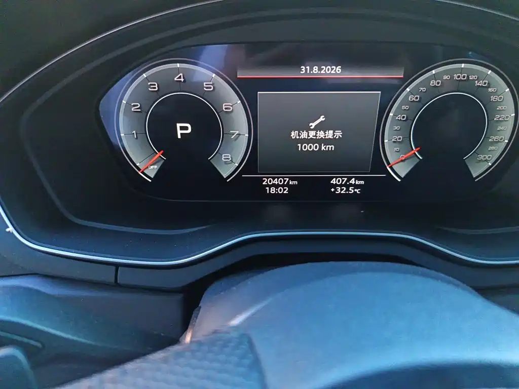 Audi A4L — миниатюра 8