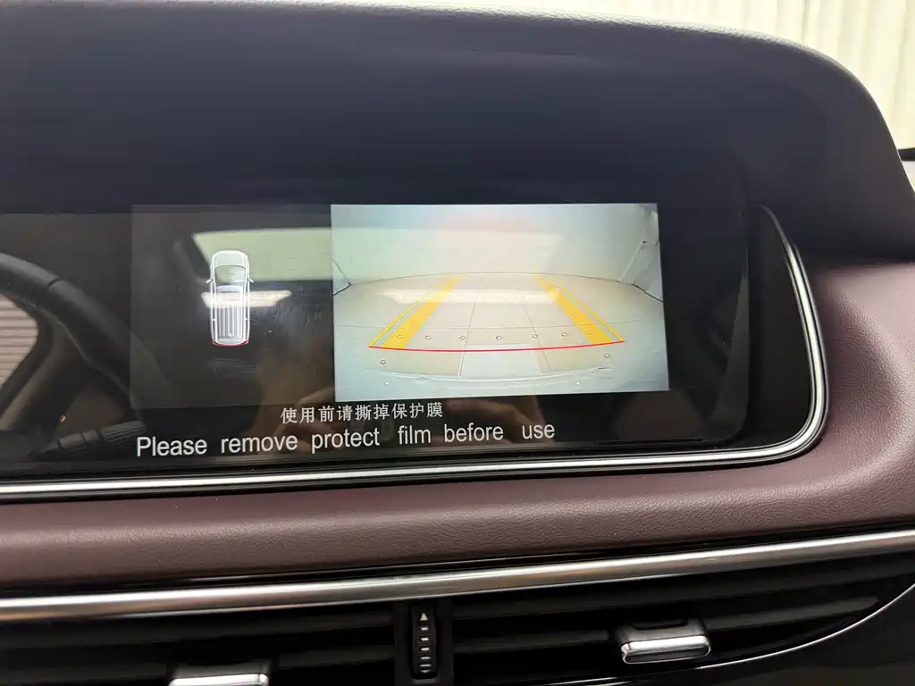 GAC Motor Trumpchi M6 — миниатюра 13