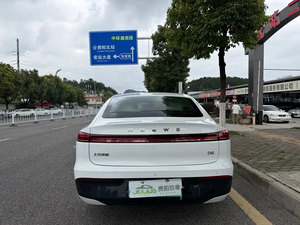 Roewe Young Wai D6 — миниатюра 5