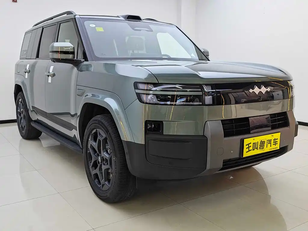 Fang Cheng Bao Ti 7 — миниатюра 3