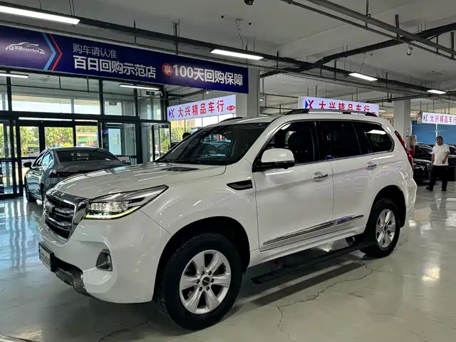 HAVAL H9