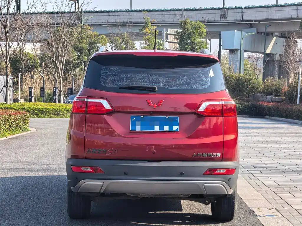 WULING WULING HONGGUANG S3