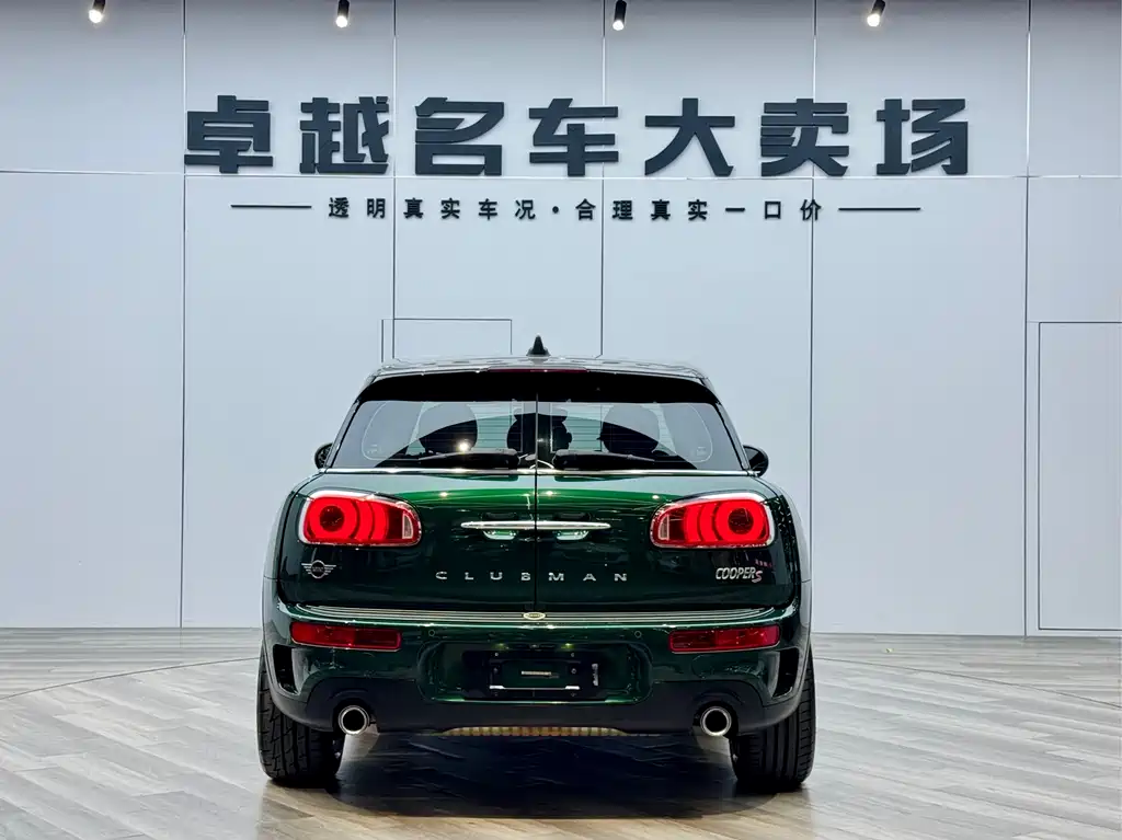 MINI  CLUBMAN