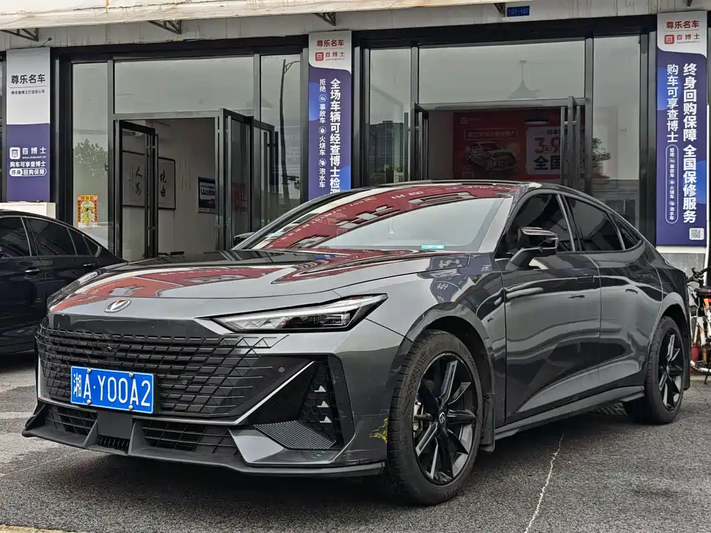 Changan UNI-V 2023