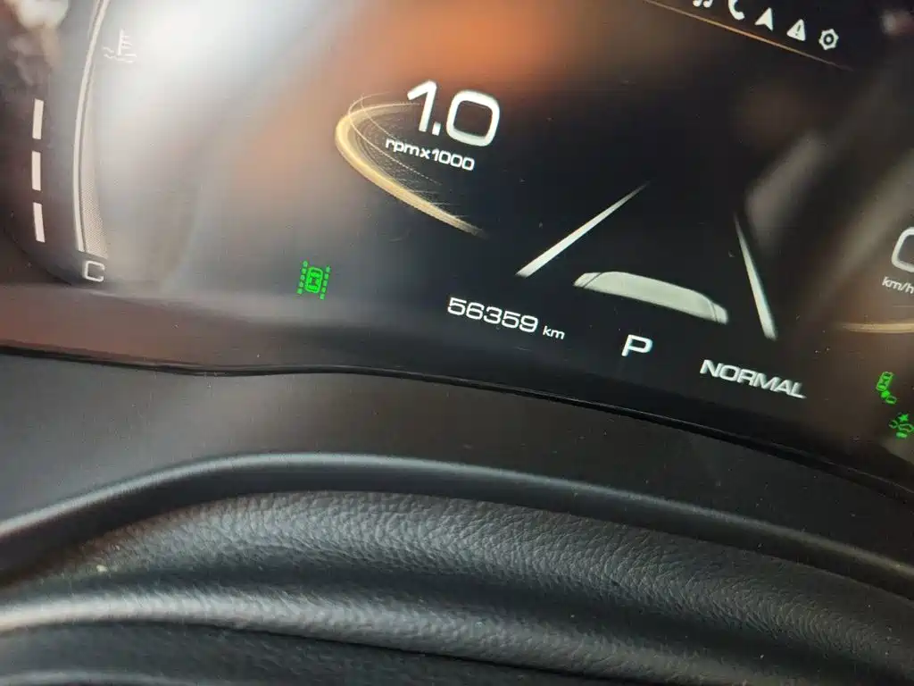 Haval Chulian — миниатюра 8