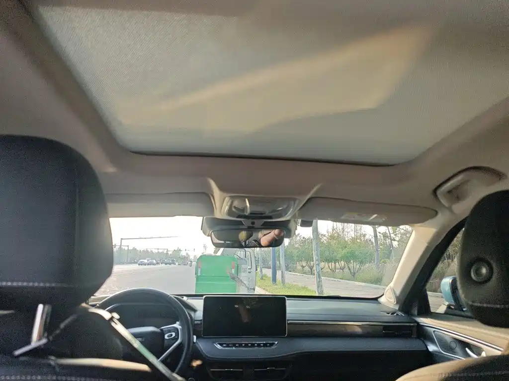 Haval Chulian — миниатюра 14