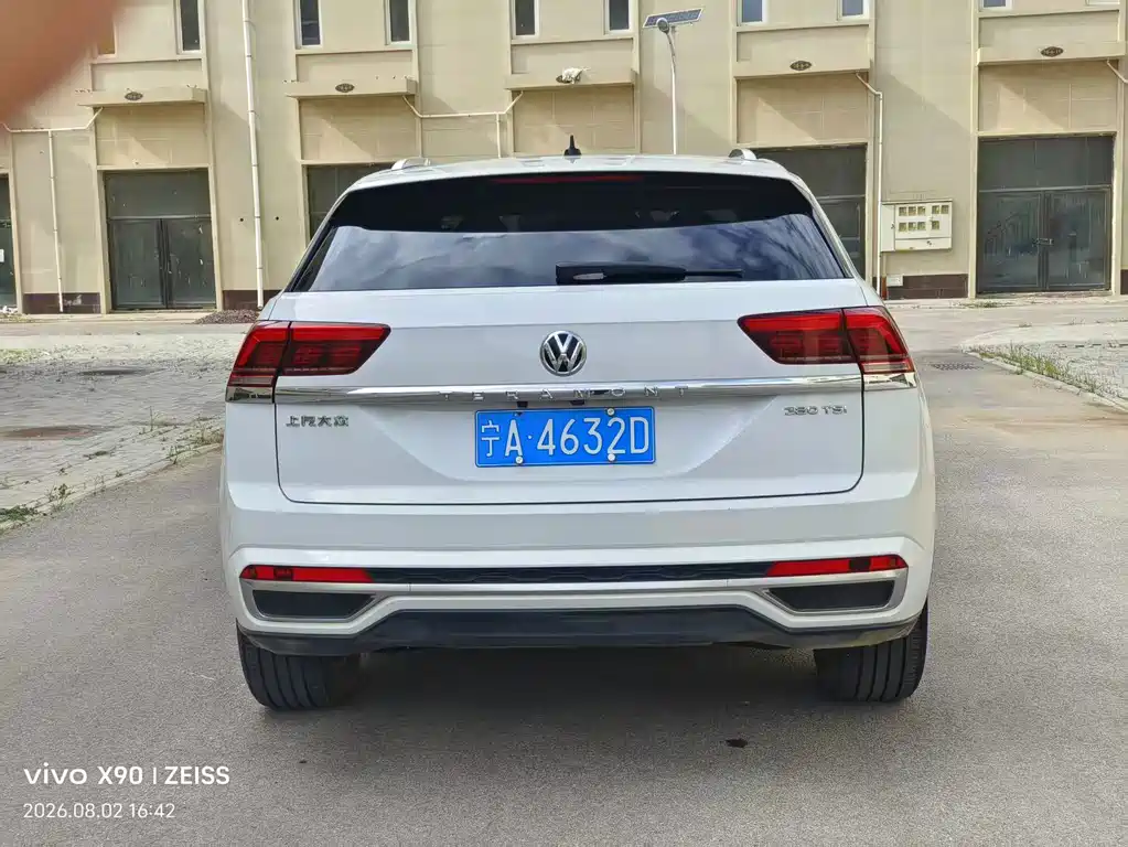 Volkswagen Phideon — миниатюра 8