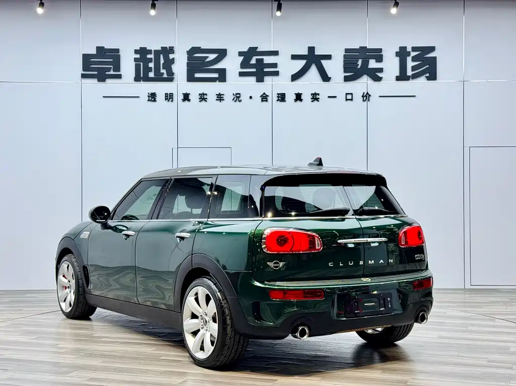 MINI  CLUBMAN