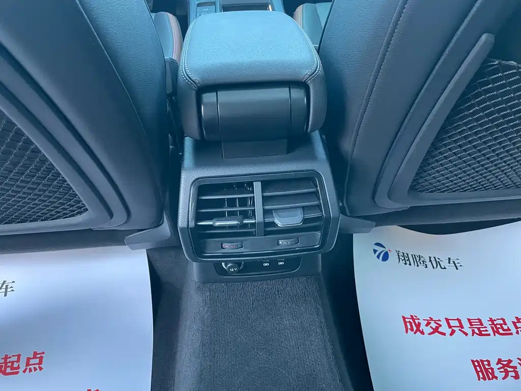 Audi Q3 — миниатюра 10