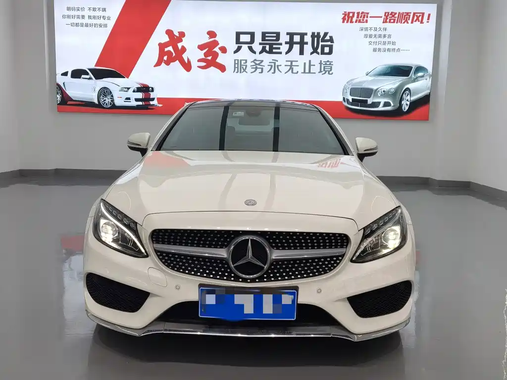 Mercedes-Benz C-Class (Import) — миниатюра 2