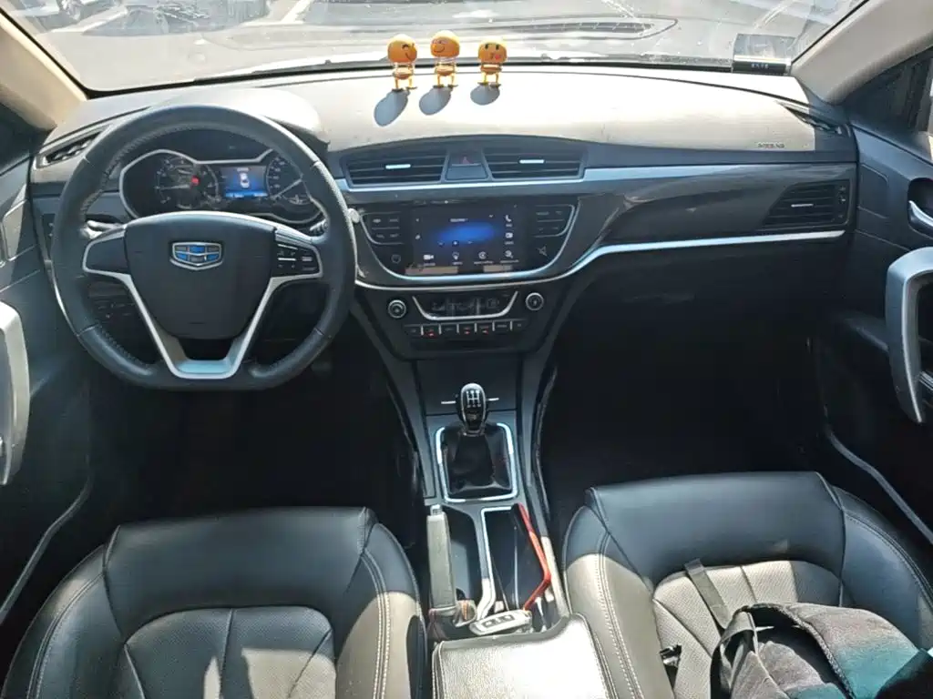 Geely Emgrand — миниатюра 14